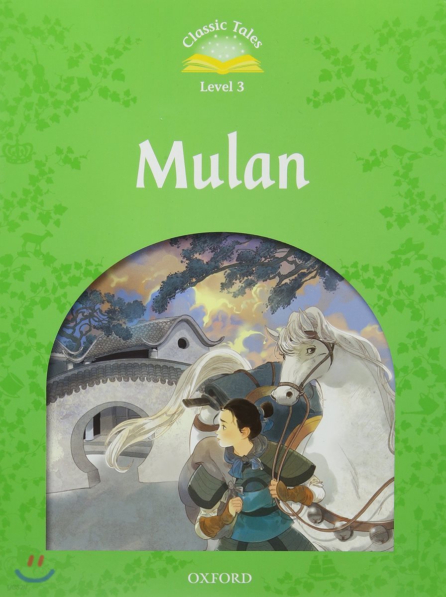 Classic Tales Second Edition: Level 3: Mulan Audio Pack
