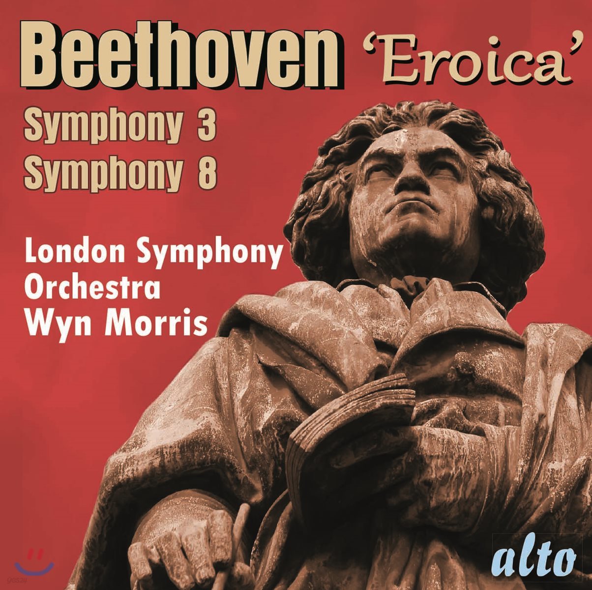 Wyn Morris 베토벤: 교향곡 3번 '영웅' & 8번 - 런던 심포니 오케스트라, 윈 모리스 (Beethoven: Symphonies Op.55 'Eroica' & No.8, Op.93)