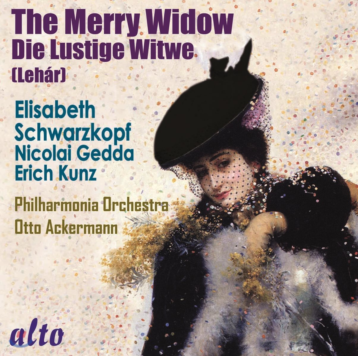 Elisabeth Schwarzkopf / Nicolai Gedda 레하르: 오페레타 &#39;메리 위도우 [유쾌한 미망인]&#39; - 엘리자베스 슈바르츠코프, 니콜라이 게다, 필하모니아 오케스트라, 오토 아커만 (Franz Lehar: The Merry Widow)
