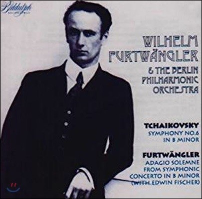 Wilhelm Furtwangler  2   HMV ڵ  -  ϸ ɽƮ, ︧ ǪƮ۷ (Complete Pre-War HMV Recordings)