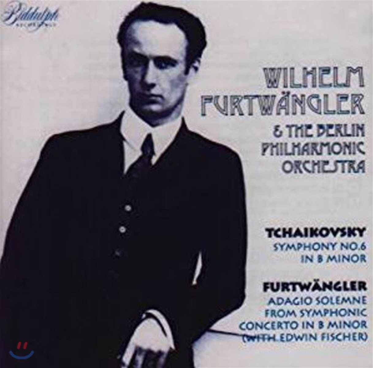 Wilhelm Furtwangler 제 2차 세계대전 이전의 HMV 레코딩 전집 - 베를린 필하모닉 오케스트라, 빌헬름 푸르트뱅글러 (Complete Pre-War HMV Recordings)