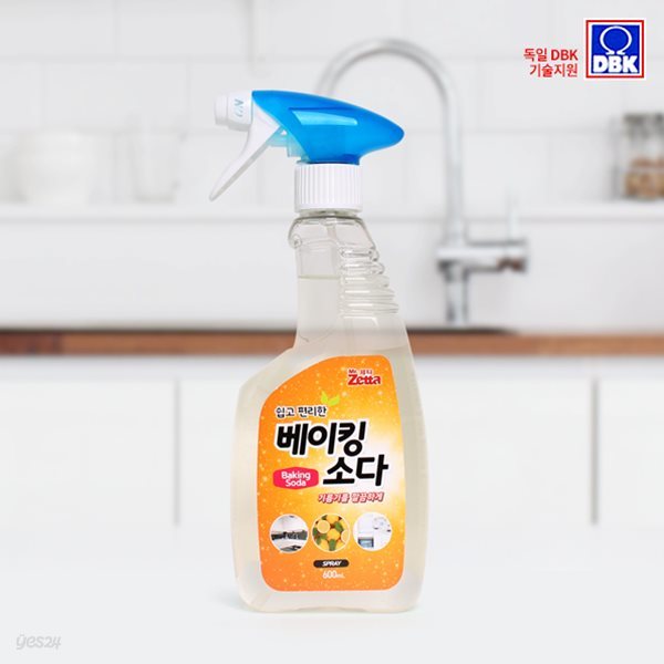 [제타]베이킹소다 분무기형 매직클리너 600ml