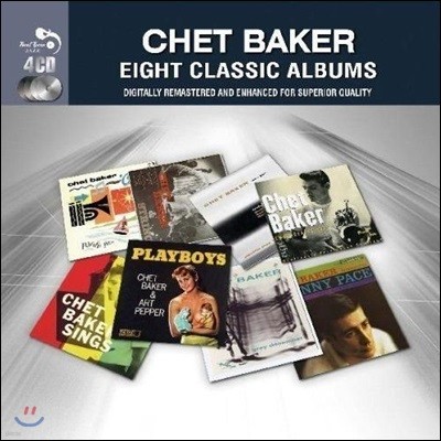 Chet Baker ( Ŀ) - 8 Classic Albums