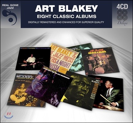Art Blakey (Ʈ Ű) - 8 Classic Albums