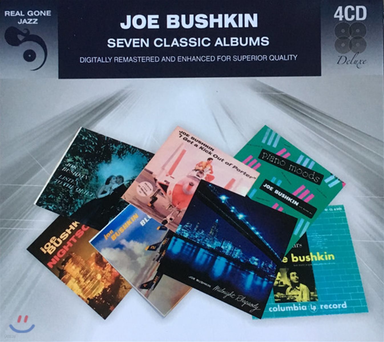Joe Bushkin (조 부쉬킨) - 7 Classic Albums