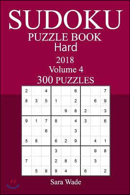 300 Hard Sudoku Puzzle Book - 2018