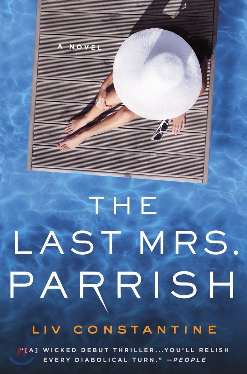 The Last Mrs. Parrish