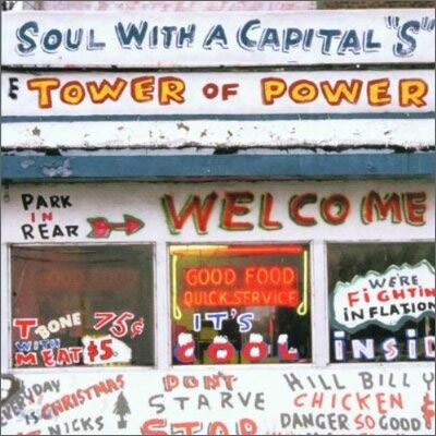 Tower Of Power - Soul With A Capital "S": Best Of