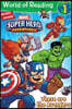 World of Reading Level 1 : Marvel Super Hero Adeventures : These are the Avengers