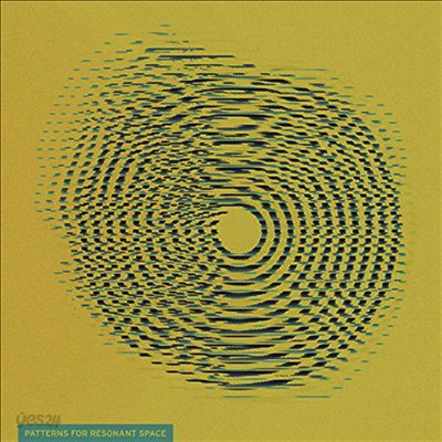 Sontag Shogun - Patterns For Resonant Space (LP)