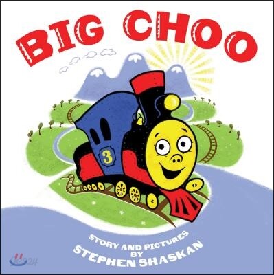 Big Choo - 예스24