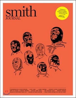 SMITH JOURNAL (谣) : 2017  no.23