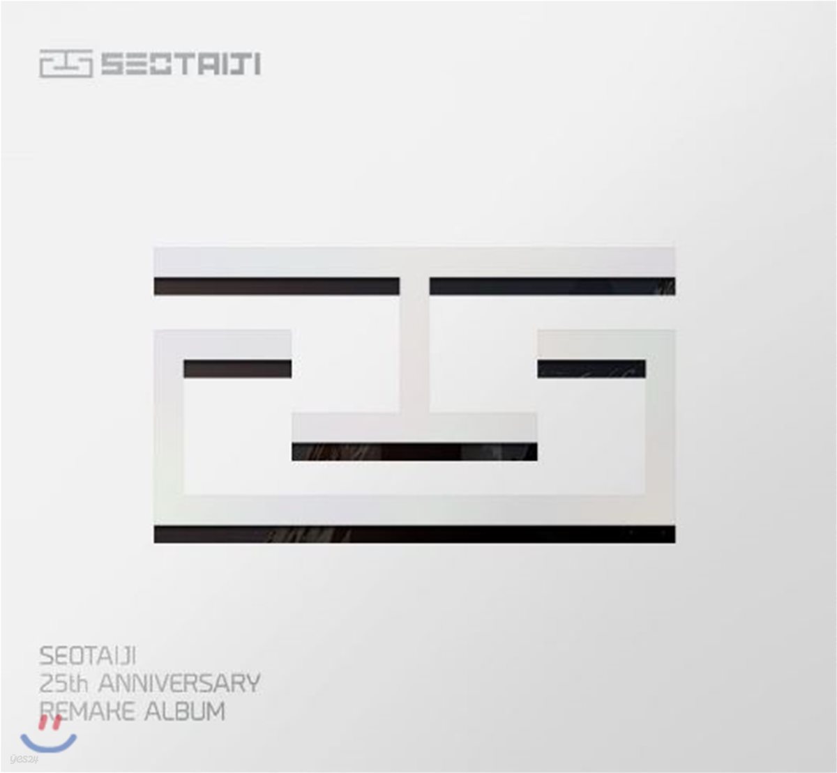SEOTAIJI 25th Anniversary Remake Album [Time:Traveler 서태지 25]