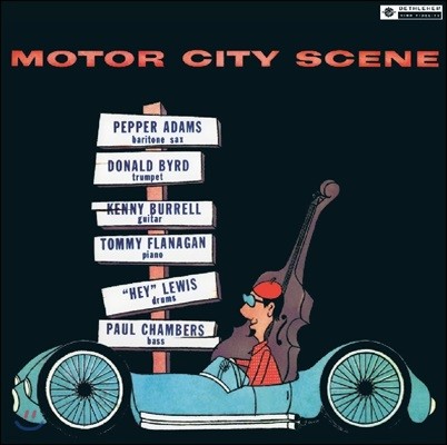 Pepper Adams & Donald Byrd ( ƴ㽺,  ) - Motor City Scene