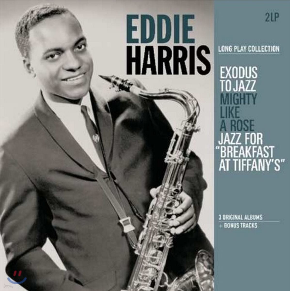 Eddie Harris (에디 해리스) - Exodus To Jazz / Mighty Like a Rose / Jazz For Breakfast At Tiffany's [2 LP]