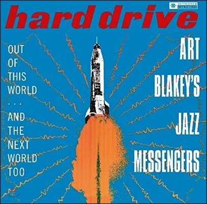 Art Blakey,Johnny Griffin,Art Blakey & The Jazz Messengers,Junior Mance,Bill Hardman,Spanky DeBrest,Sam Doc — Art Blakey's Jazz Messengers (아트 블레이키 재즈 메신저스) - Hard Drive 앨범 커버