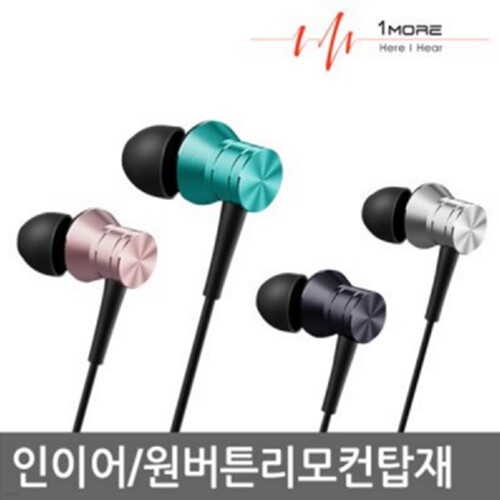 원모어피스