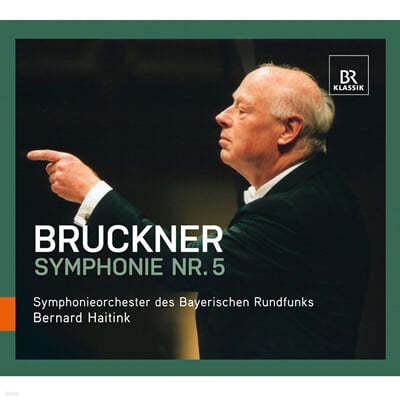 Bernard Haitink ũ:  5 - ũ [Leopold Nowak ] (Bruckner : Symphony WAB105)  