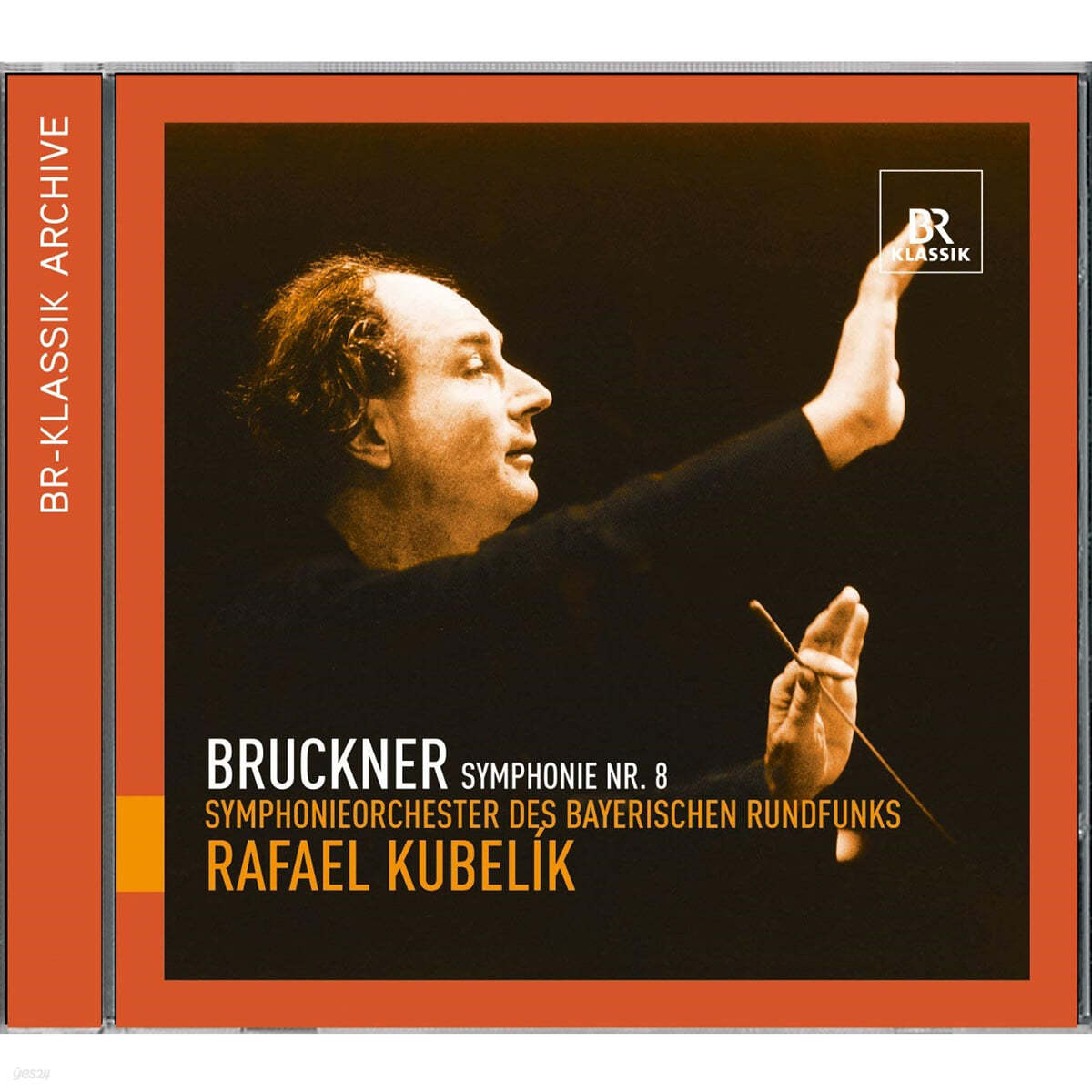 Rafael Kubelik 브루크너: 교향곡 8번 - 쿠벨릭 (Bruckner : Symphony No.8) 