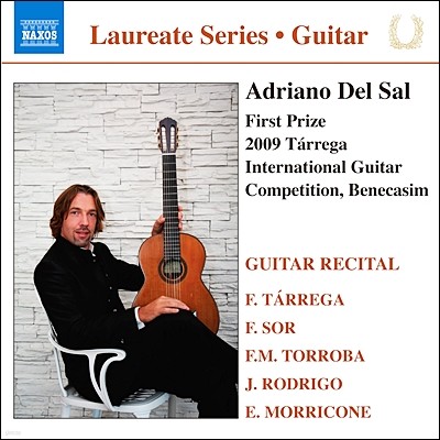 아드리아노 델 살 기타 리사이틀 (Adriano Del Sal - Guitar Recital) 