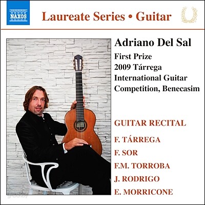 아드리아노 델 살 기타 리사이틀 (Adriano Del Sal - Guitar Recital)