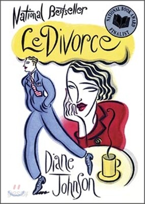 Le Divorce