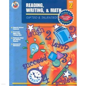 Gifted & Talented Reading, Writing, and Math, Grade 2 