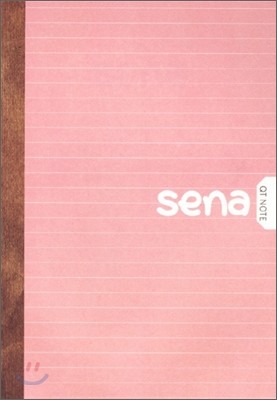 SENA QT NOTE(세나 큐티 노트)