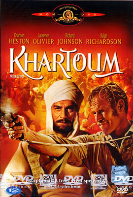 하르툼 공방전 Khartoum (1Disc)