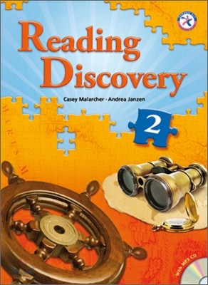 Reading Discovery 2