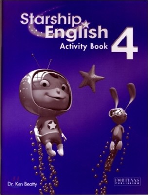 Starship English 4 : Activity Book