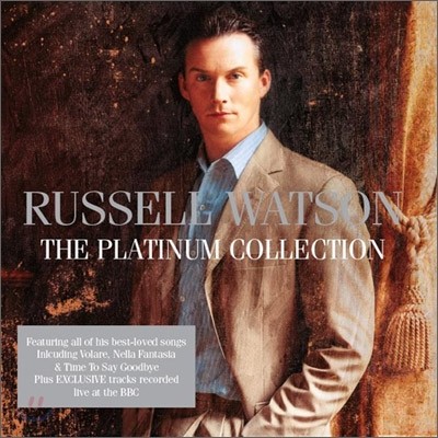 Russell Watson - Platinum Collection  ӽ