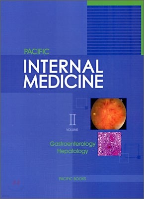 INTERNAL MEDICINE 2