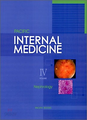 INTERNAL MEDICINE 4