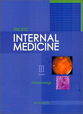 INTERNAL MEDICINE 3