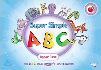 Super Simple ABC Upper Case 빮  (빮 å)