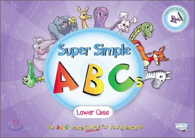 Super Simple ABC Lower Case ҹ  (ҹ å)