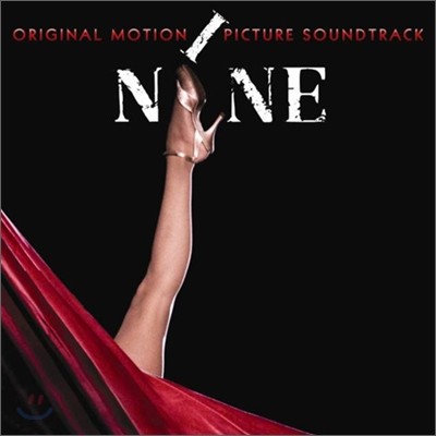 Nine () OST