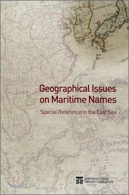 Geographical Issues on Maritime Names