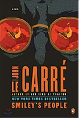 Smiley's People: A George Smiley Novel