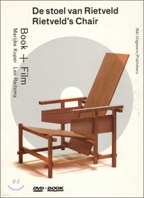 De stoel van Rietveld / Rietveld's Chair : Book + Film