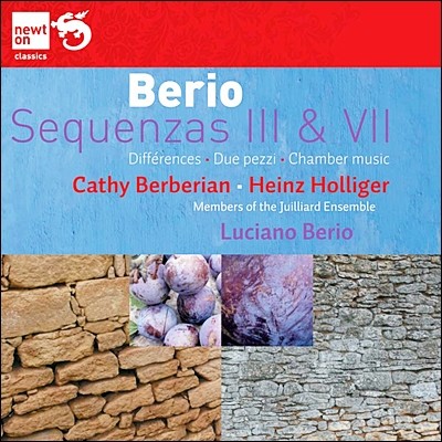 Heinz Holliger : , ǳ ǰ (Luciano Berio: Sequenzas III & VII, Differences, Chamber Music & Due pezzi)