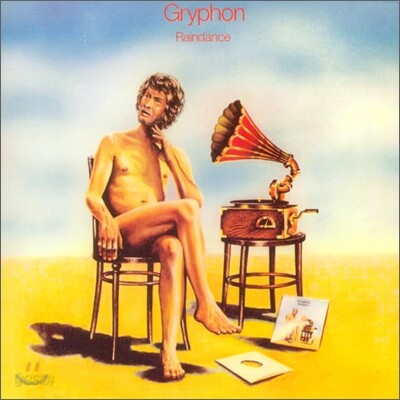 Gryphon - Raindances