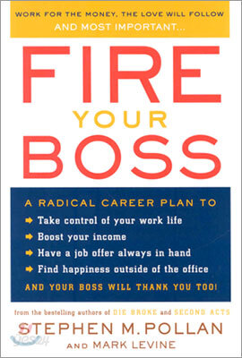 Fire Your Boss