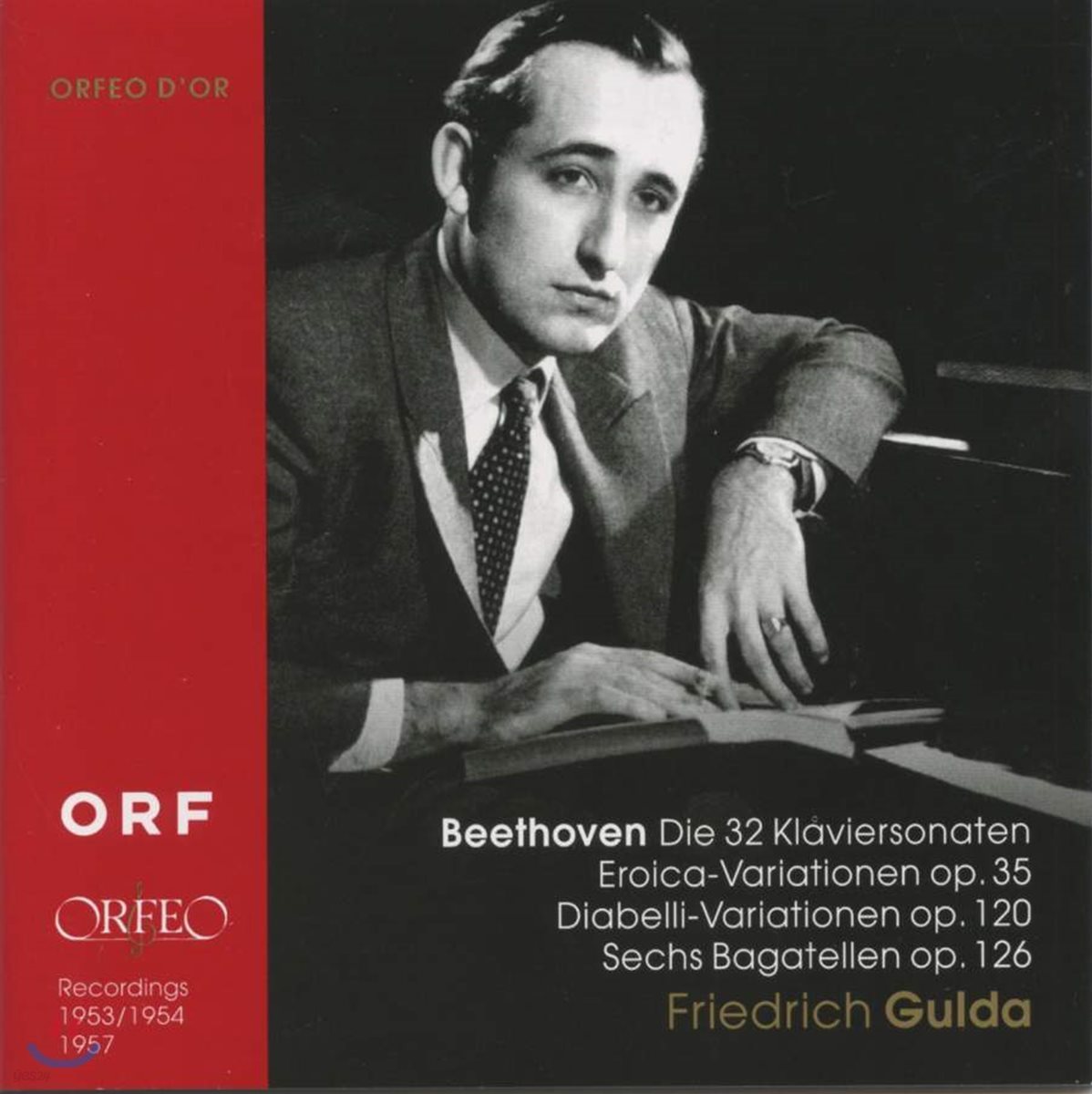 Friedrich Gulda 베토벤: 피아노 소나타 전곡, 변주곡, 바가텔 - 프리드리히 굴다 