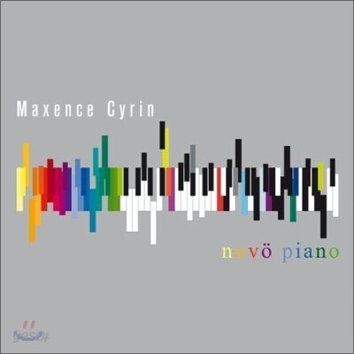 Maxence Cyrin - Novo Piano