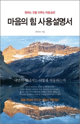 책 정보