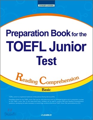 Preparation Book for the TOEFL Junior Test Reading Comprehension (Basic)