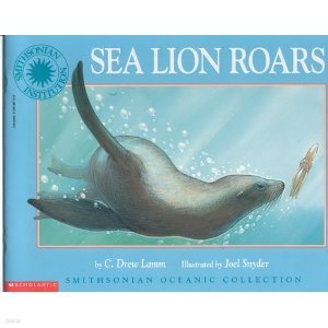 Sea Lion Roars 등급품,호치키스 본딩-Like New