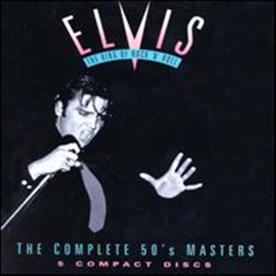 Elvis Presley - King of Rock 'n' Roll: The Complete 50's Masters (5CD Boxset)
